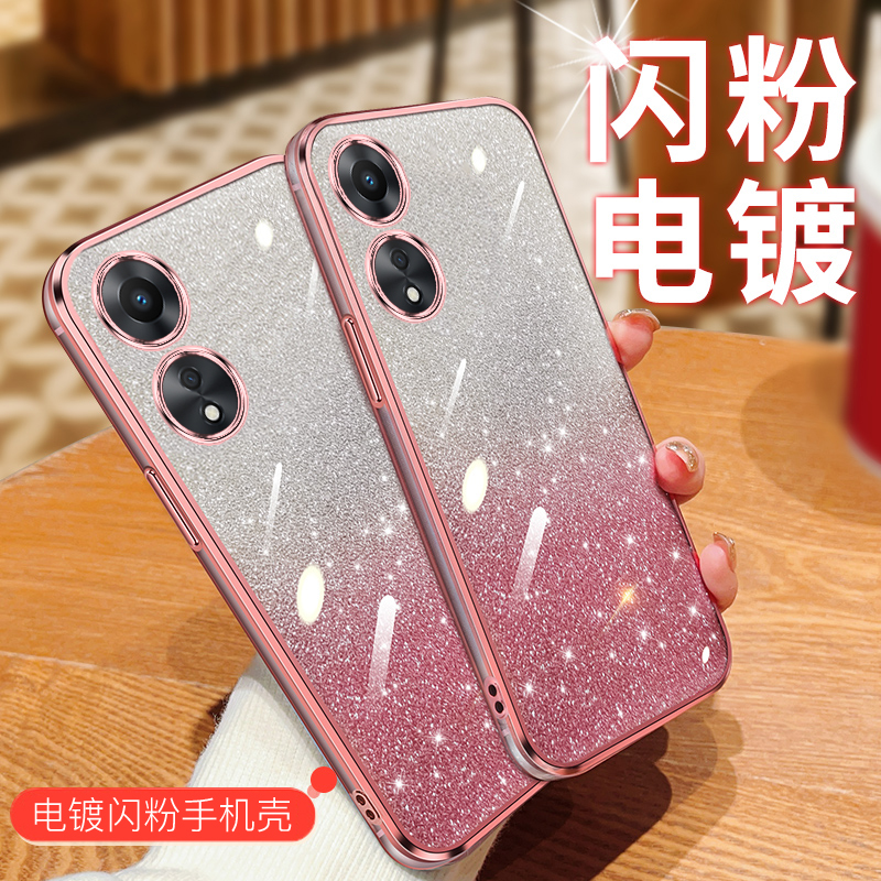 适用于OPPOPHQ110手机壳OPPOA1PRO5G卡通女款oppo a1 pro 5g硅胶软边网红oppoalpro保护套防摔男款ooppaipro-封面