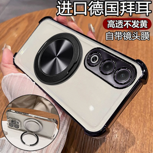 适用Vivo V50 Lite 5G海外版手机壳防摔保护套硅胶软V50 Lite 4G国际版套创意男女情侣新款vivo车载磁吸支架