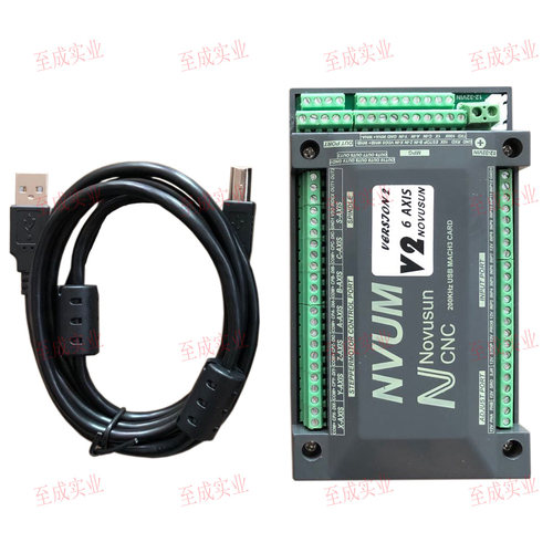 mach3控制卡USB 6轴控制,CNC, NVUM, 雕刻机 数控加工 运动控制卡