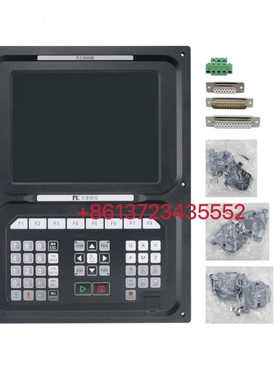 方菱F2300B 2100B 2轴 CNC控制器龙门火焰等离子切割机运动控制器