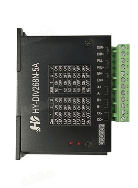 步进电机驱动器 HY-DIV268N-5A 电机控制板雕刻机驱动 金属外壳
