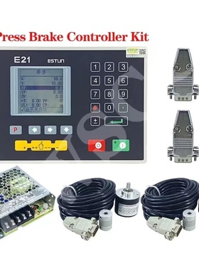 Estun E21折弯机控制系统折弯机控制器两个编码器直流开关电源