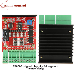 两相步进电机驱动器4A 16细分TB6600原装芯片dc pwm调速器