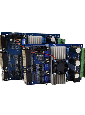 Mach3控制卡TB6560 3轴4轴驱动板雕刻机 驱动器集成DIY运动控制卡