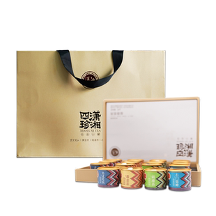 2025年明前特级保靖黄金茶古丈毛尖石门银峰碣滩茶礼盒
