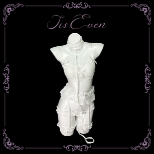 even学姐：坠梦午夜*甜美纯欲少女文胸套装法式宫廷花边睡衣制服