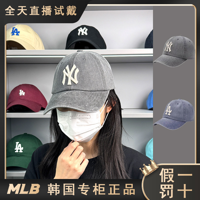 MLB正品男女情侣太阳帽男子软顶夏季棒球帽防风运动时尚纯色保暖