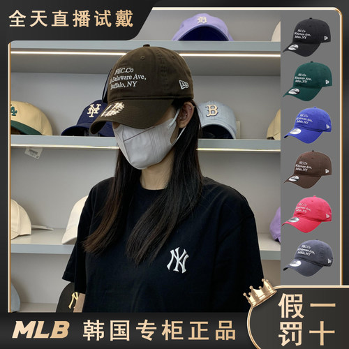 韩国正品纽亦华帽子newera新款棒球帽男女小标软顶英文学院鸭舌帽