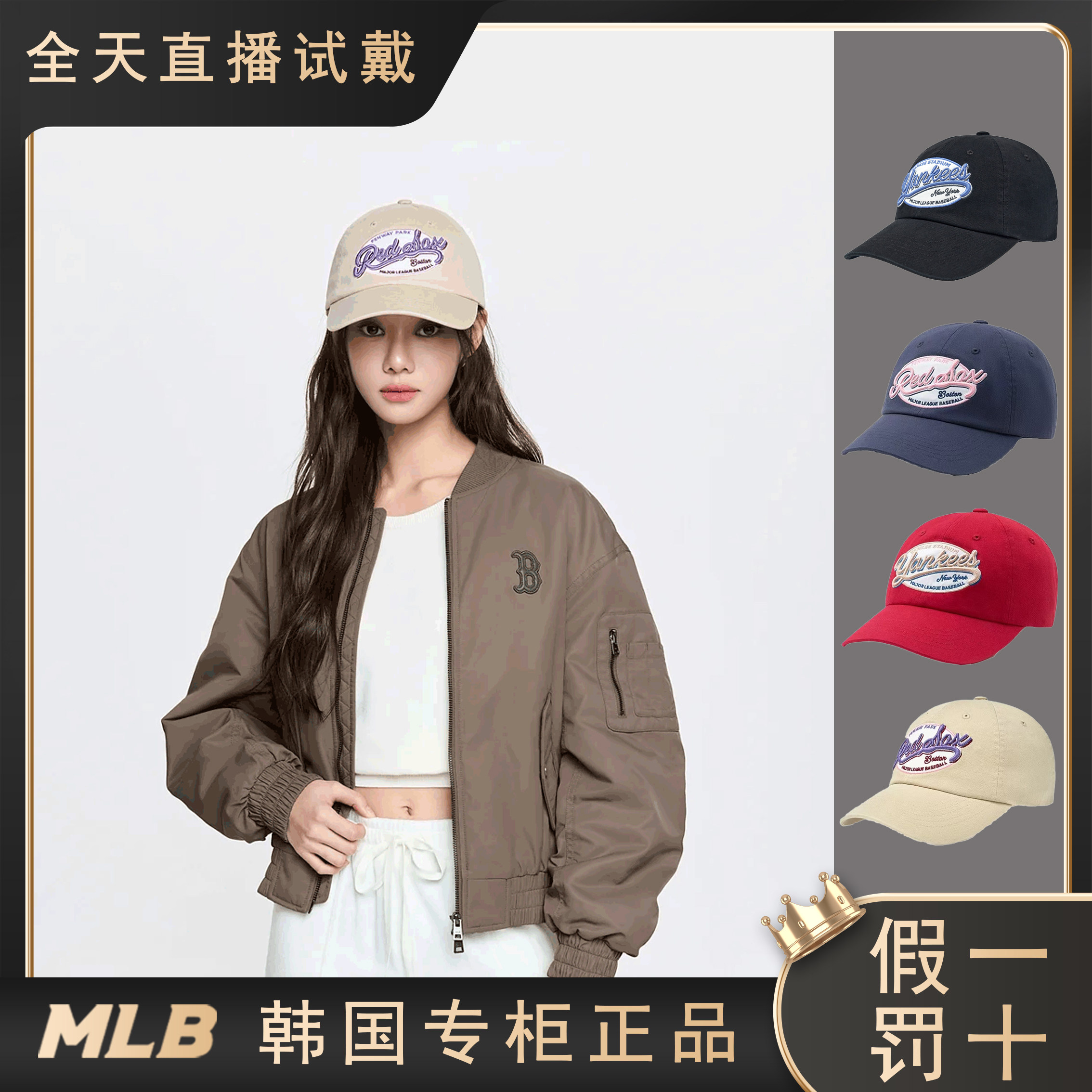 MLB韩国正品男女复古百搭可调节刺绣棒球帽3ACPV016N