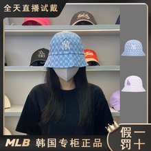韩国MLB帽子男女情侣新款NY字母LA字母老花满印休闲渔夫帽时尚