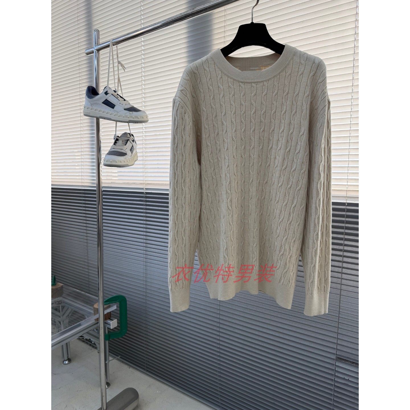 2025秋冬新款长袖韩版修身圆领麻花保暖青年百搭潮针织衫男打底衫