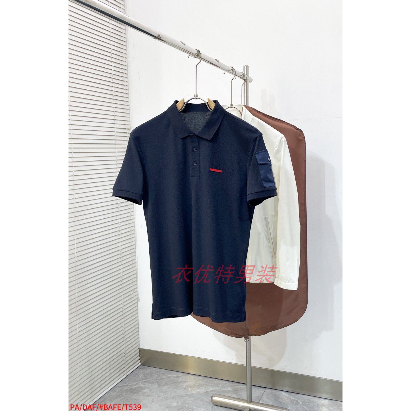 2026新款春夏季青年男士简约短袖T恤翻领Polo衫商务T血透气上衣服