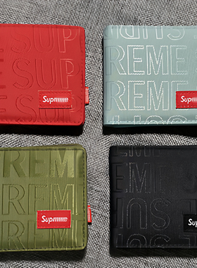 Sup男士钱包女士钱包学生短款钱夹便携折叠零钱包满绣钱包