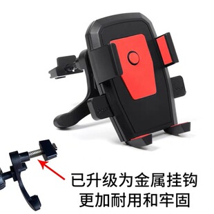 手机车载支架通用汽车出风口卡扣式车支架车用导航车架奔驰宝马