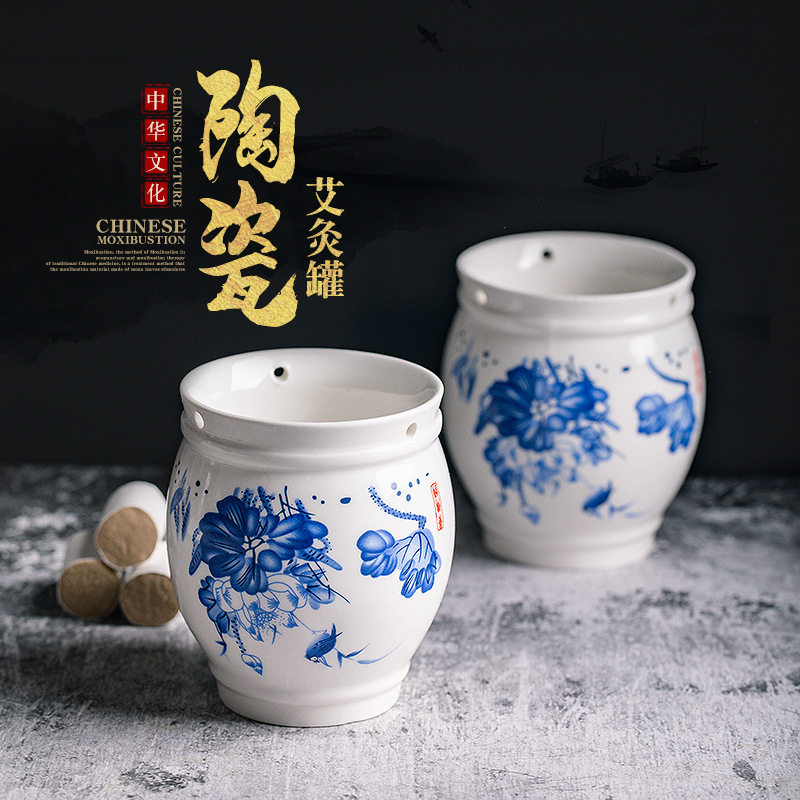 陶瓷艾灸杯双层刮痧杯家用魔灸罐艾灸柱罐熏灸器具驱寒祛湿暖宫寒