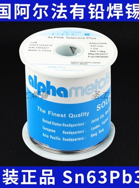原装ALPHA美国进口爱法/阿尔法低温焊锡丝SN63/37 0.38-2.36MM