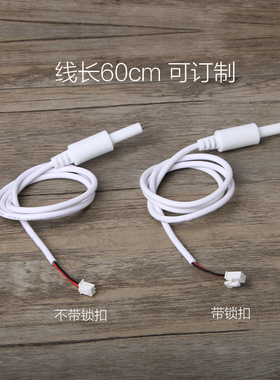 可定制TDS电导率探针快接2分3分