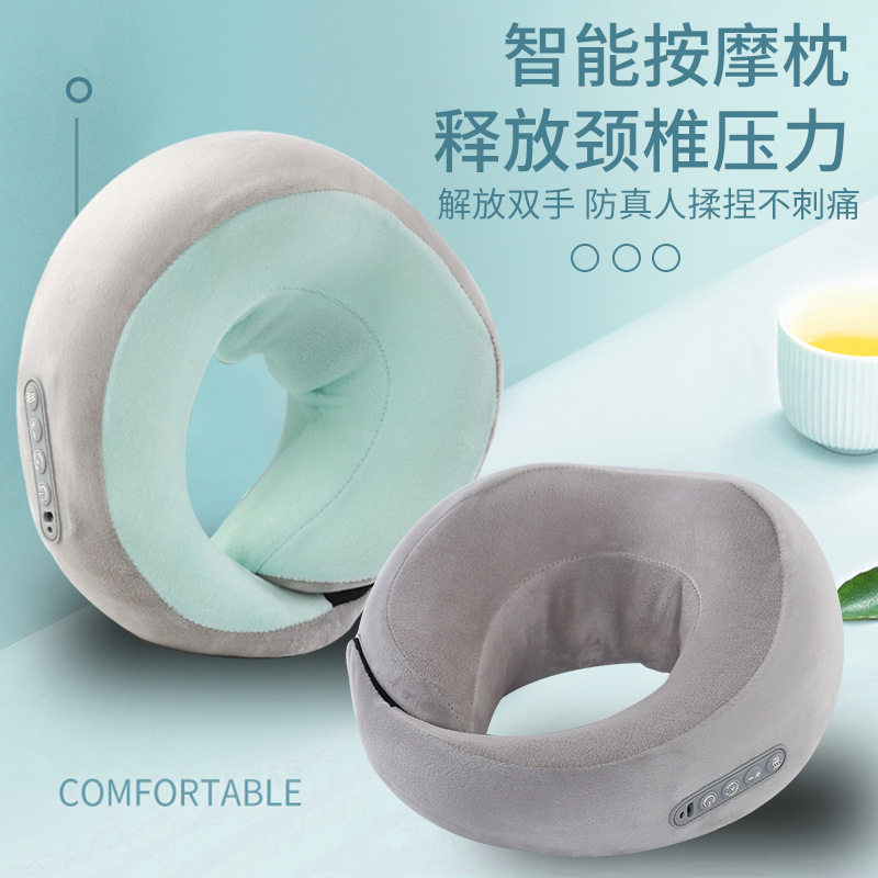定制多功能u型枕揉捏热敷震动颈椎按摩器记忆海绵车载护颈仪