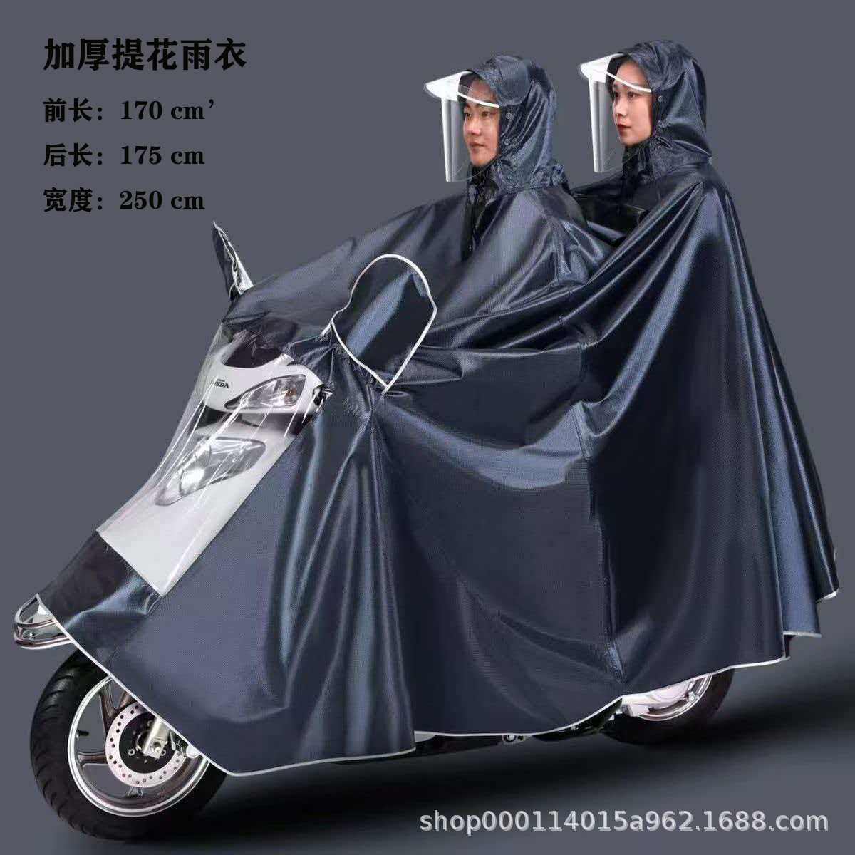 提花面料雨衣电动车雨衣全身一体式摩托车雨衣加厚防暴雨衣电动车