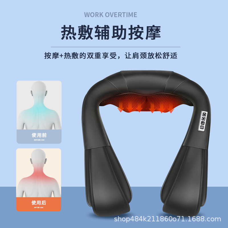 多功能揉捏加热肩颈按摩仪颈椎按摩披肩腰背部按摩器红外线