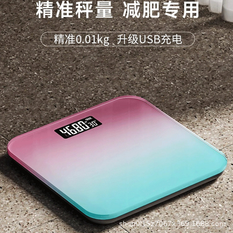 电子秤智能体脂称体重秤家用可爱成人高精准人体秤健康秤测脂肪秤