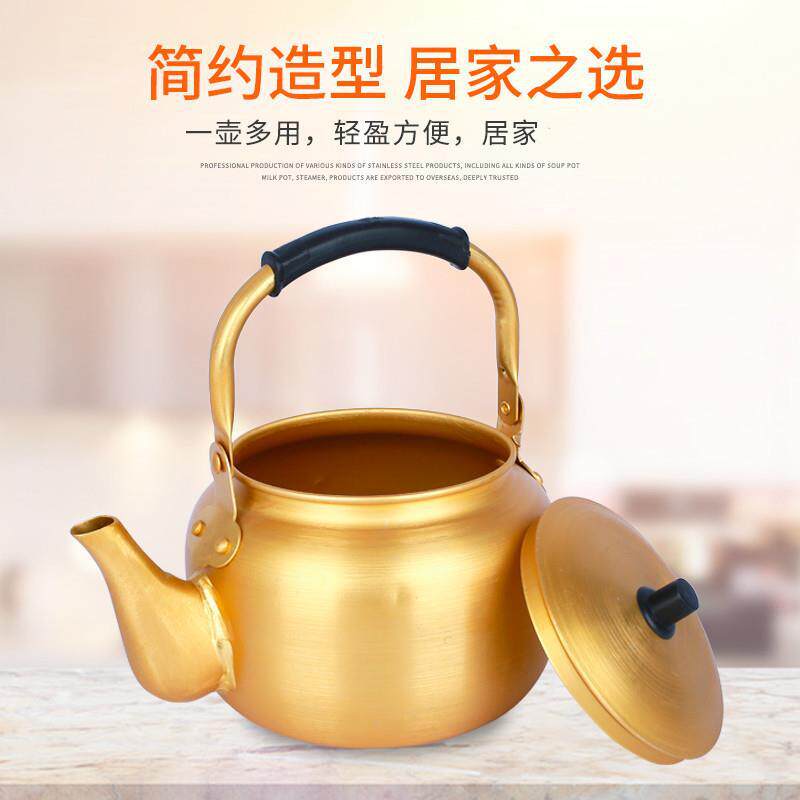 韩式铝壶米酒壶小号饭店茶壶餐厅米酒碗壶金色茶壶带柄米酒碗黄酒