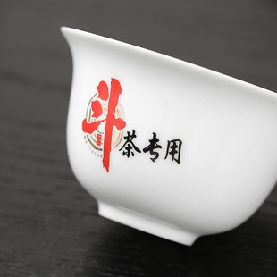 武夷山斗茶专用盖碗8g岩茶审评泡茶碗高白瓷茶叶评鉴品茶三才盖碗
