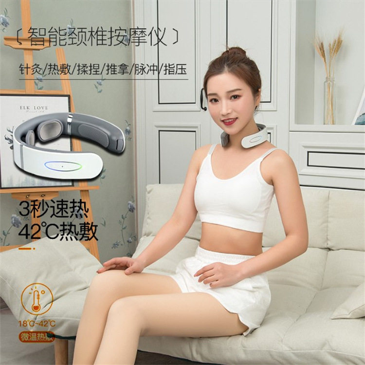 智能语音加热颈椎按摩仪 家用肩颈护理颈部按摩器 磁疗脉冲护颈仪