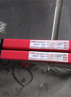 德国GNK-P20 SKD11 P20Ni NAK80 SKD61模具修补焊丝