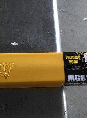 美国MAGNA 75F 万能焊条 M303焊条 MG600高强度电焊条6308WN焊丝