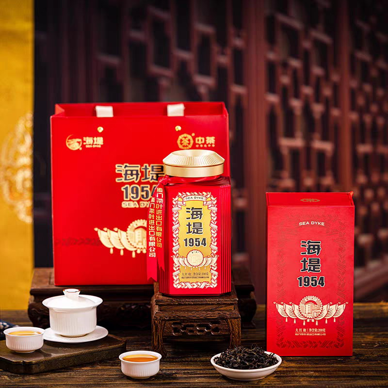 海堤茶叶1954大红袍乌龙茶岩茶罐装礼盒装熟茶特级CTA8591