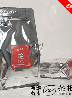 SeaDyke/海堤茶叶大红袍简装