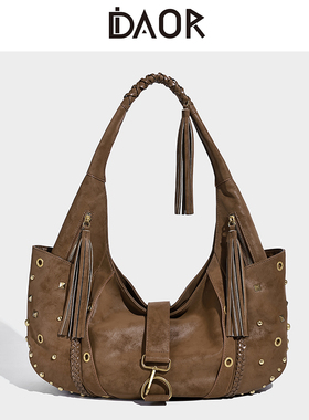 DAOR朋克重工多元素铆钉托特包女大容量流苏单肩包通勤复古大包包