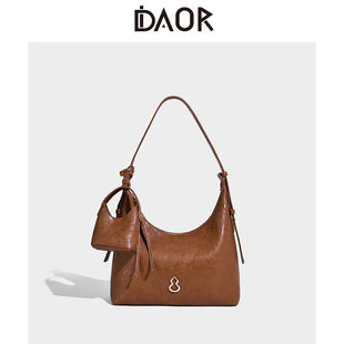 DAOR金元 子母饺子包复古单肩斜挎包 包牛皮hobo腋下包包女2025新款