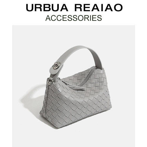 URBUAREAIAO纯手工编织饭盒包