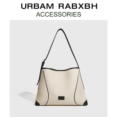 URBAMRABXBH燕麦软hobo包托特包