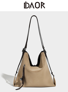 DAOR美拉德麂皮托特包女大容量背包通勤单肩斜挎包旅游轻便双肩包