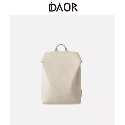 DAOR卢昱晓同款空气包轻便双肩包