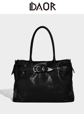 DAOR真皮黑色托特包女2025新款大容量通勤手提包包休闲单肩斜挎包