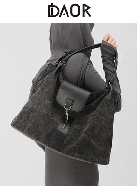 DAOR苔岩褐色做旧帆布托特包包2025新款通勤单肩包男女手提斜挎包