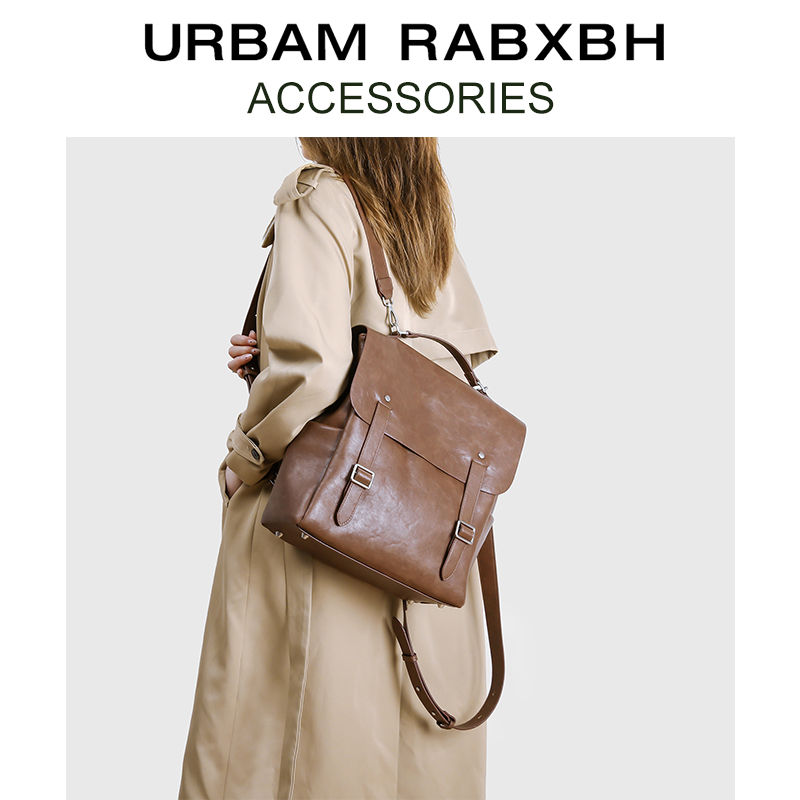 URBAMRABXBH植鞣牛皮通勤双肩包