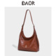 新款 DAOR金元 包大号牛皮HOBO包包2025秋季 大容量托特包单肩斜挎包