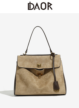 DAOR磨砂牛皮大容量托特包女真皮锁扣手提凯莉包高级感单肩斜挎包