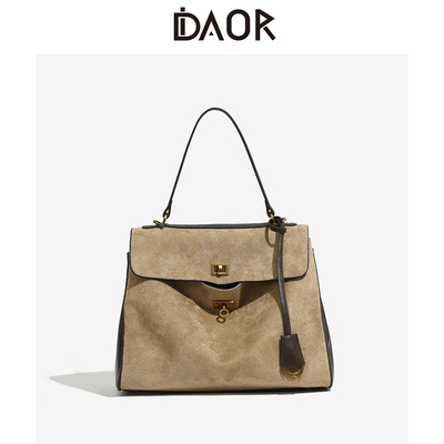 DAOR磨砂牛皮大容量凯莉托特包