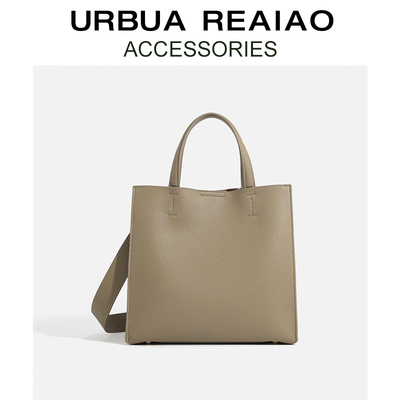 URBUAREAIAO真皮大容量托特包
