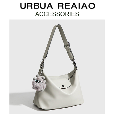 URBUAREAIAO法式轻奢hobo腋下包