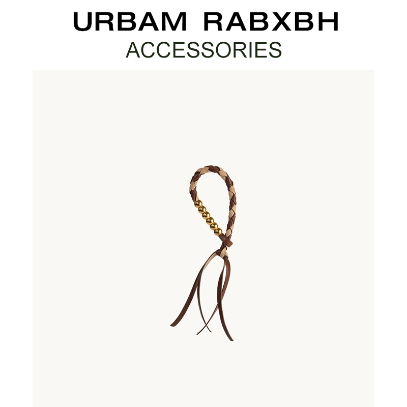 自在绳包包挂件手工编织配饰小众设计装饰复古钥匙扣秋冬百搭挂饰