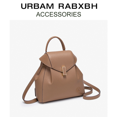 URBAMRABXBH法式轻奢真皮双肩包