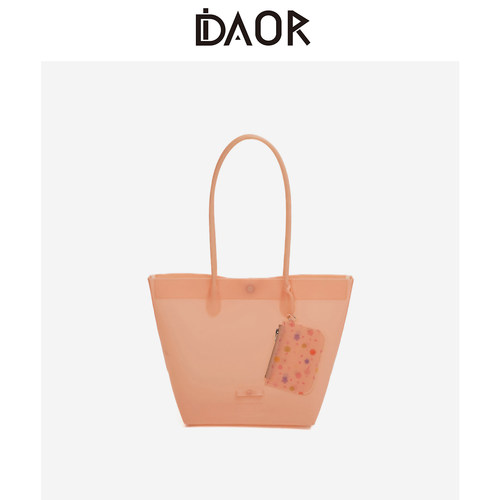 DAOR彩色磨砂果冻包大容量托特包