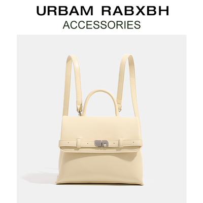 URBAMRABXBH高级感牛皮双肩背包